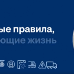 Обрушение металлоконструкций