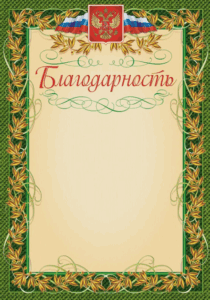 Screenshot_30